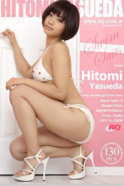 胜女的代价2电视剧